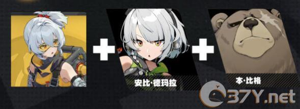 《绝区零》A级强攻角色培养推荐