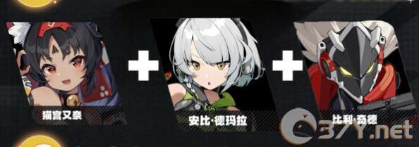 《绝区零》A级强攻角色培养推荐