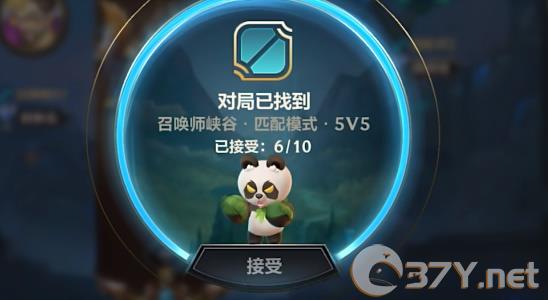 《英雄联盟手游》全新守护灵互动功能介绍