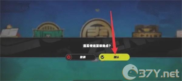 《绝区零》传送方法介绍