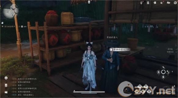 《燕云十六声》江湖黑话任务攻略