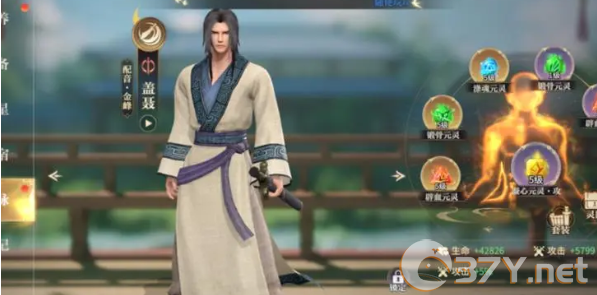 《秦时明月手游》进行传功步骤介绍
