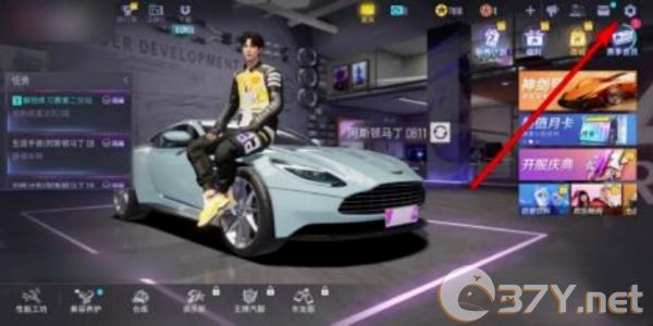 《王牌竞速》兑换码2024最新
