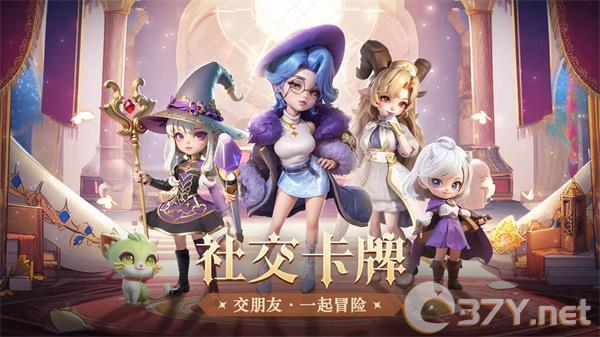 《我的魔法英雄伙伴》药材获取方法