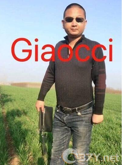 一giao我里giaogiao表情包分享