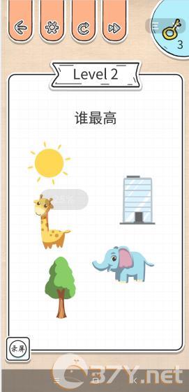 燃烧你的大脑！盘点2020最烧脑的答题游戏！