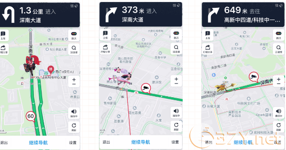 《王者荣耀》腾讯地图抽奖方法介绍