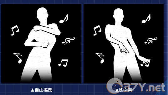 《和平精英》SS7赛季精英手册奖励汇总