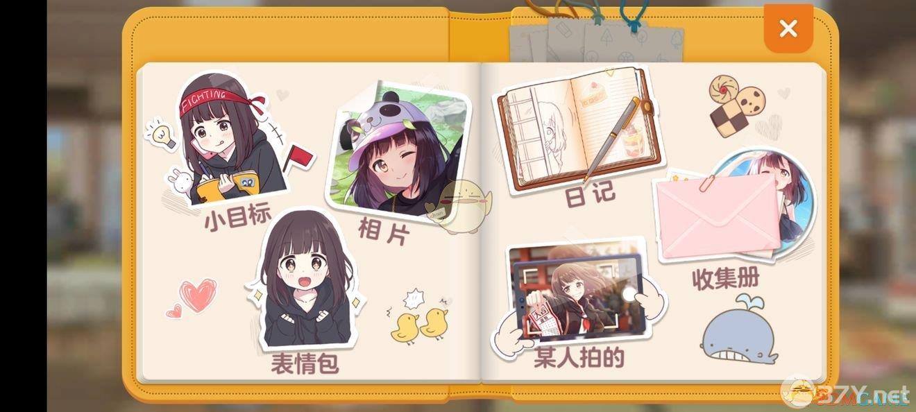 《胡桃日记》胡桃表情包收集攻略