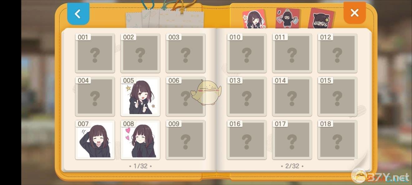 《胡桃日记》胡桃表情包收集攻略