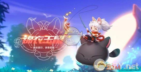 《QQ飞车》玉琉璃兑换规则介绍
