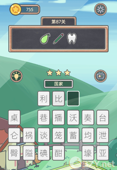 《表情猜猜猜》第87关卡图文攻略