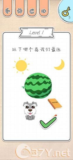 《最强大脑急转弯》第1关过关攻略