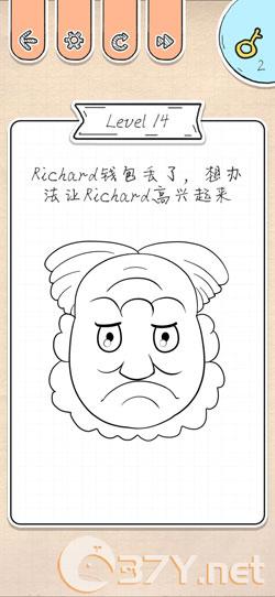 《最强大脑急转弯》第14关过关攻略