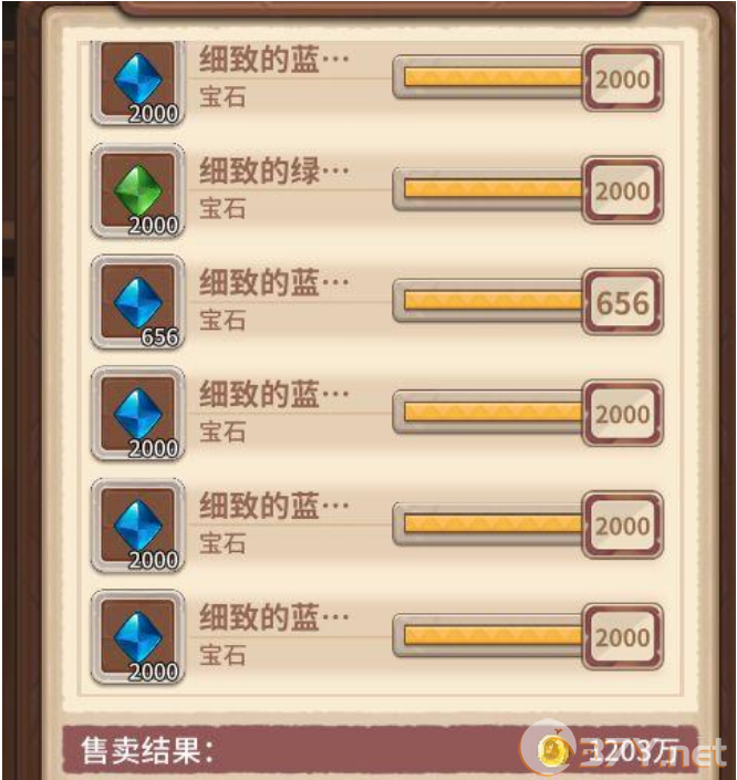 《咔叽探险队》金币获得攻略大全