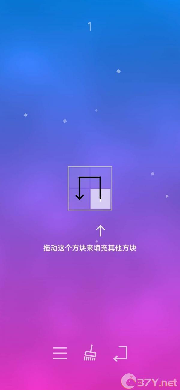 《漂浮》第1关过关攻略