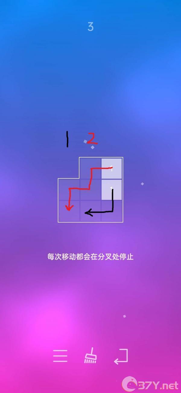 《漂浮》第3关过关攻略
