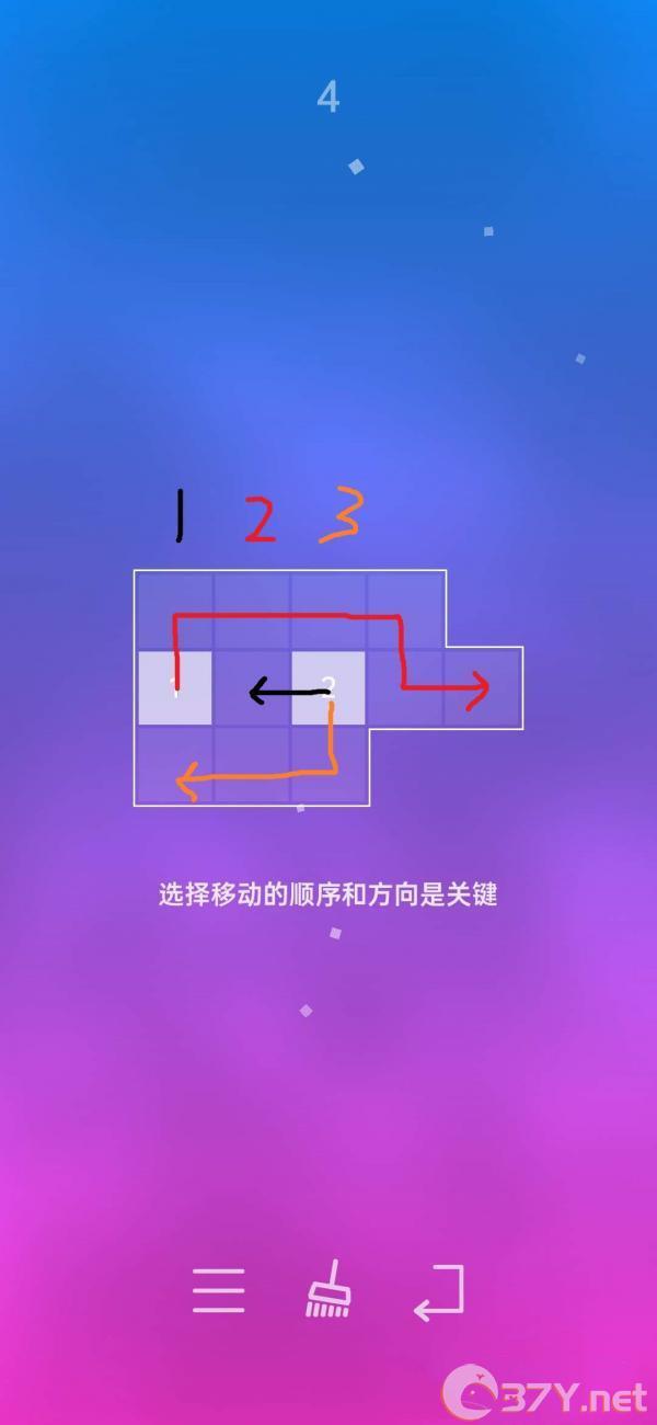 《漂浮》第4关过关攻略