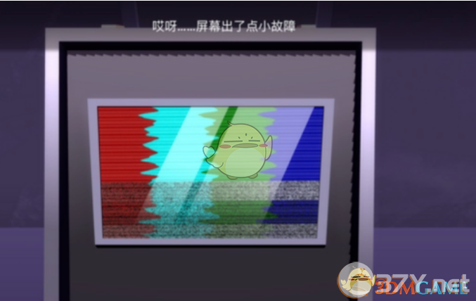 《伪装游戏》第五章通关攻略