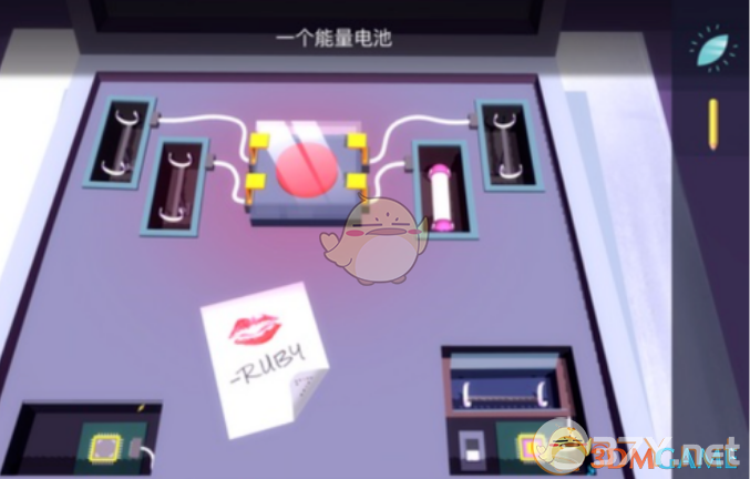 《伪装游戏》第五章通关攻略
