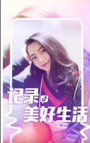 抖音显示对方今天在线是什么意思