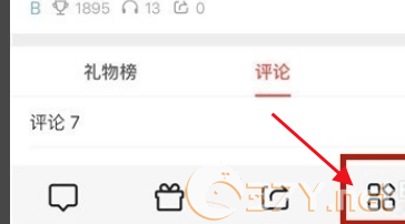 《全民K歌》修改封面教程