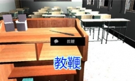 《孙美琪疑案-王思凤》五级线索——教鞭