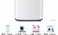 《小小洗衣机》软件介绍