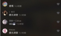 《小小洗衣机》软件下载地址介绍