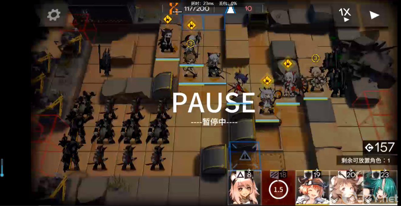《明日方舟》DE-MO-1通关攻略