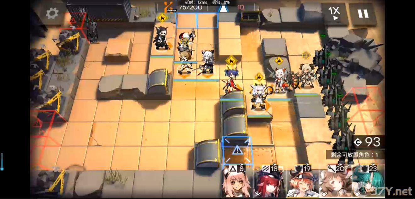 《明日方舟》DE-MO-1通关攻略