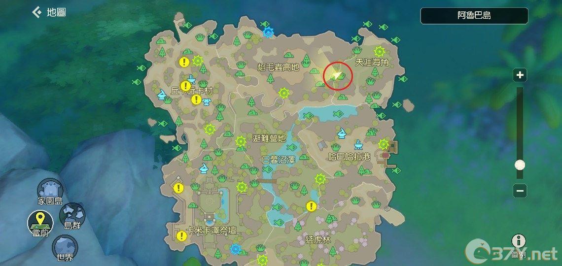 《海岛纪元》无限采集资源点分享