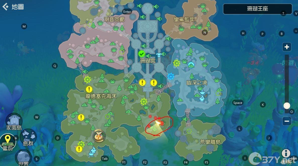 《海岛纪元》无限采集资源点分享