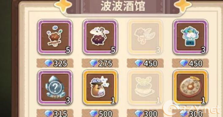 《咔叽探险队》钻石最佳使用攻略