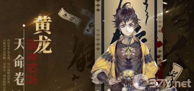 《山海镜花》预约奖励领取时间