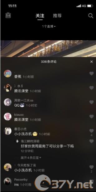 《小小洗衣机》软件下载地址介绍