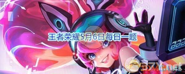 英雄重塑共创计划的第1位英雄是谁呢