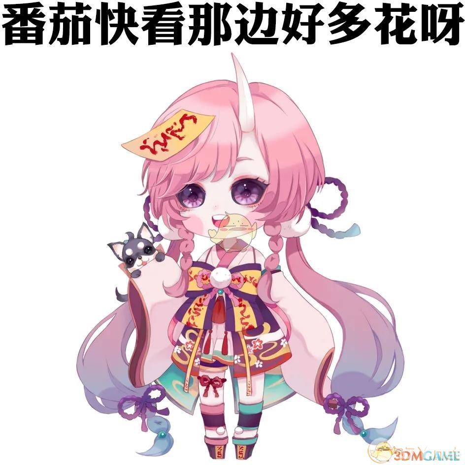 《阴阳师》跳跳妹妹【粉袖轻衣】新皮肤介绍