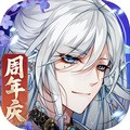 河图寻仙记单机版 v.2.2.0官方版