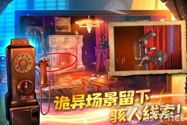 匿名信隐匿者正版