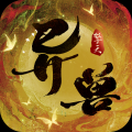 异兽擎天最新版本 v.1.1.46