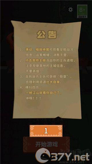 你家没了无限令牌无限金币