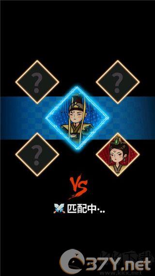 你家没了无限令牌无限金币