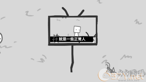 我们成为我们所看到的样子汉化版
