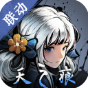 烟雨江湖正版 v1.124.5中文版