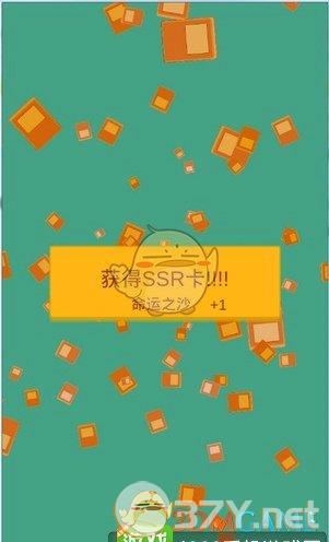 《抽卡人生》SSR卡作用介绍