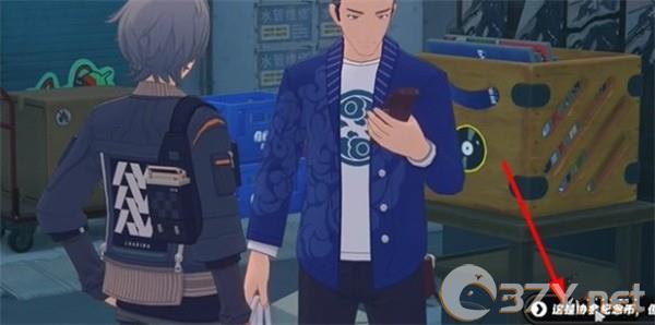 《绝区零》六分街塔维斯纪念币获取方法