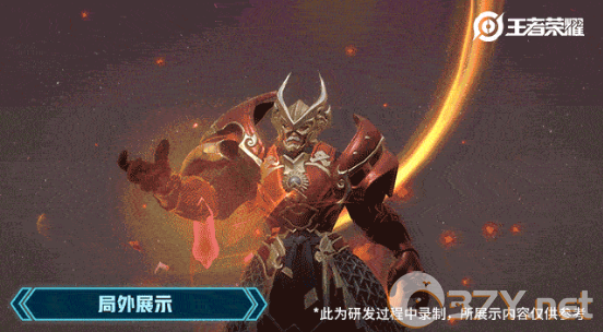 《王者荣耀》黄忠五虎将烈魂技能特效展示
