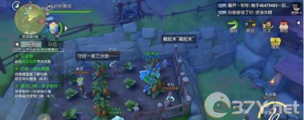 《海岛纪元》砂岩硬壳获得方法攻略