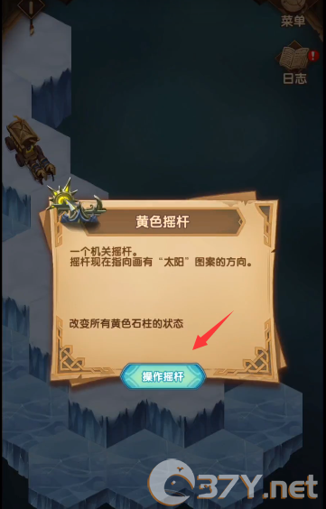 《剑与远征》霜息冰原线路及boss打法攻略